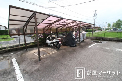 【その他共用部分】 | サンハイツ長谷川