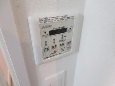 グレース西ノ京の設備