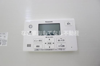 【設備】 | 鴨池79コダテックスⅡ