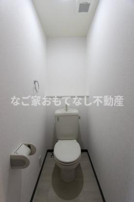 【トイレ】 | 鴨池79コダテックスⅡ