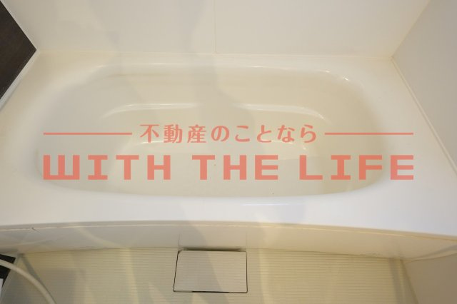 フロレゾン【10，000円キャッシュバック対象物件】の浴室|ゆったり過ごせるお風呂です