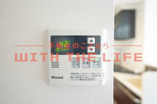 フロレゾン【10，000円キャッシュバック対象物件】のその他