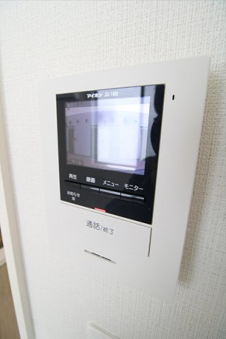 【セキュリティ】