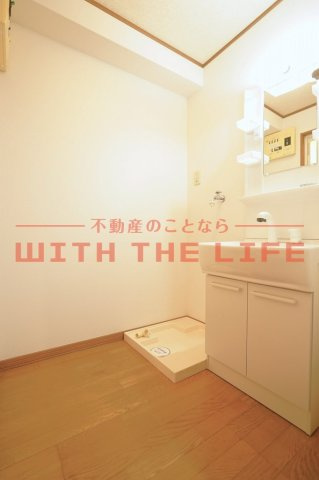 エルクール【キャッシュバック対象物件】の洗面所|洗面所です