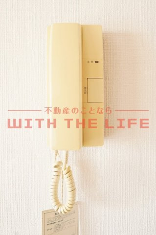 エルクール【キャッシュバック対象物件】のセキュリティ