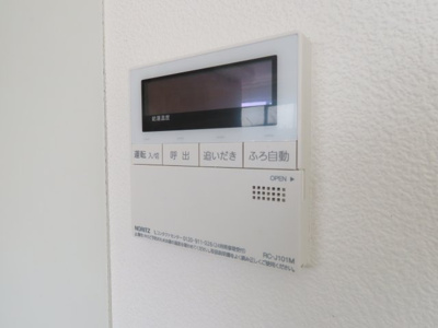 【設備】 | FLAT　Y