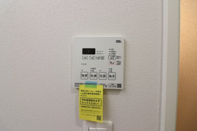 【設備】 | シリウス中央