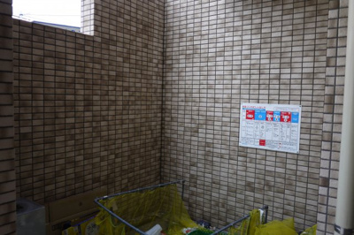 【その他共用部分】 | メゾン・ブランシェ・ミヤガワ