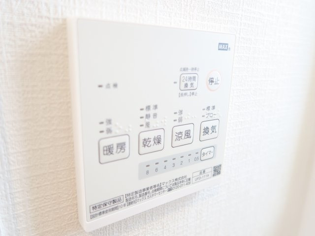 ルレーヴ市川の設備