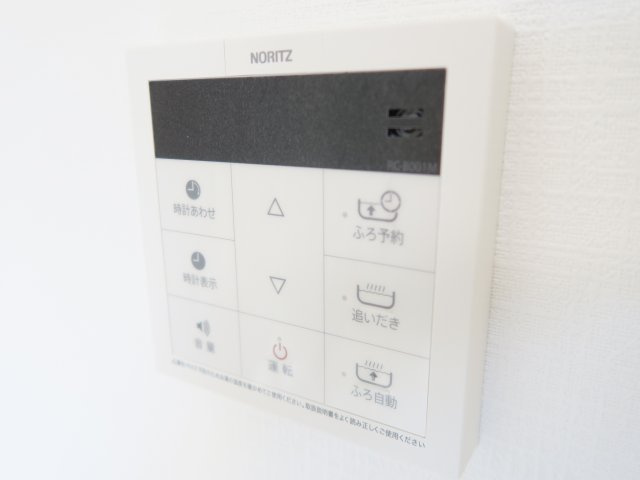 ルレーヴ市川の設備