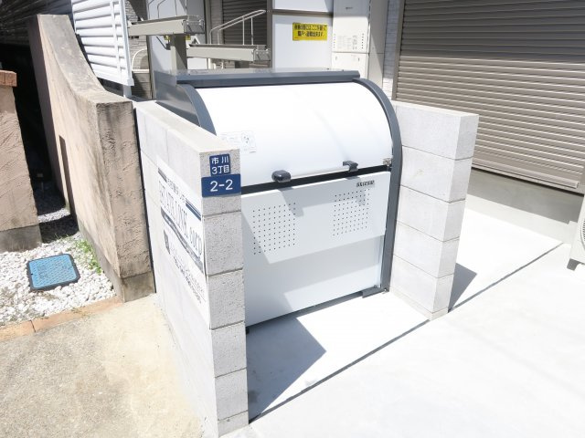 ルレーヴ市川のその他共用部分