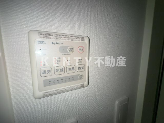 【設備】 | エルデザイン