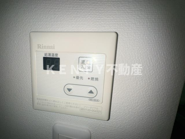 【設備】 | エルデザイン