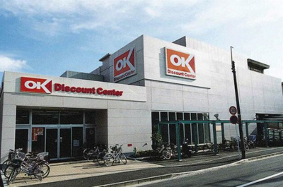 【周辺】 | メゾネット日吉 | オーケー日吉店（スーパー）まで369ｍ