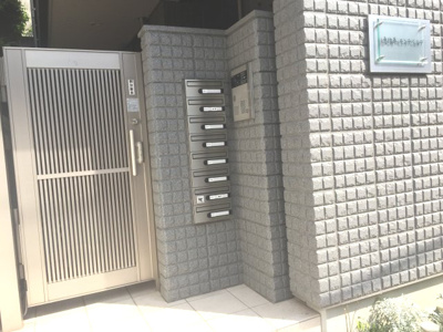 【エントランス】 | 恵比寿モンテベルデ | おしゃれなエントランス