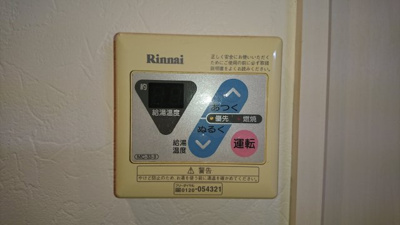 【その他】 | ＣＡＳＡ上高井戸