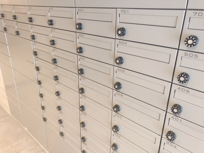 【設備】 | アーバンプレミア池尻大橋