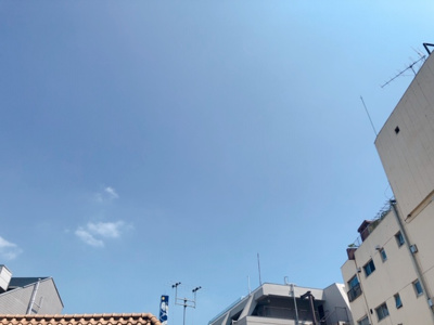 【展望】 | アーバンプレミア池尻大橋