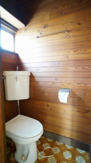 【トイレ】 | 茨城太田住宅