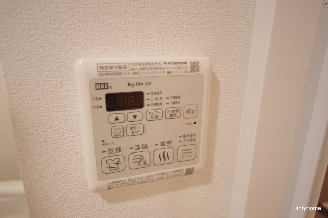プレサンス塚本ミッドマーク　仲介手数料無料の設備