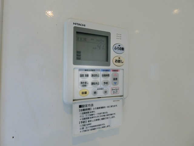 ランロードＣ棟の設備