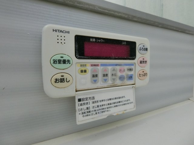 ランロードＣ棟の設備