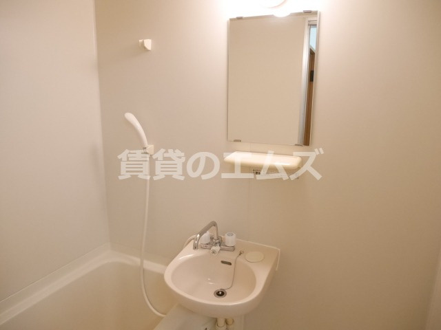 【浴室】 | アーバン高宮