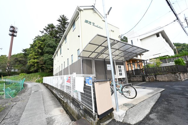 【その他共用部分】 | 採充evolution