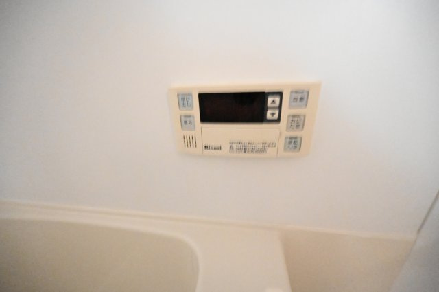 【その他】 | 採充evolution