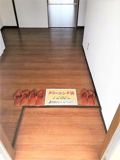 【玄関】 | 三貴ハウス