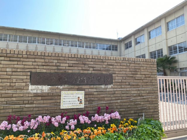 岸和田市沼町　土地の周辺|野村中学校区です！徒歩１３分です☆