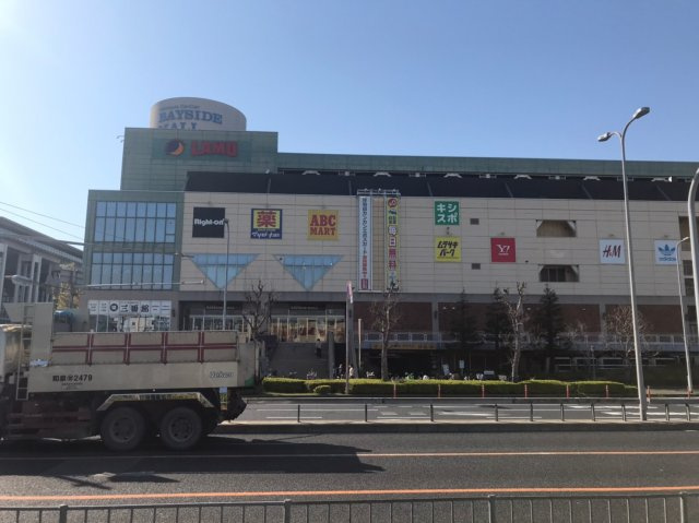 岸和田市沼町　土地の周辺|カンカンベイサイドモールが徒歩１２分であります☆