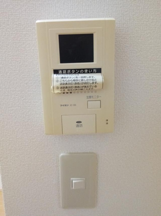 【セキュリティ】