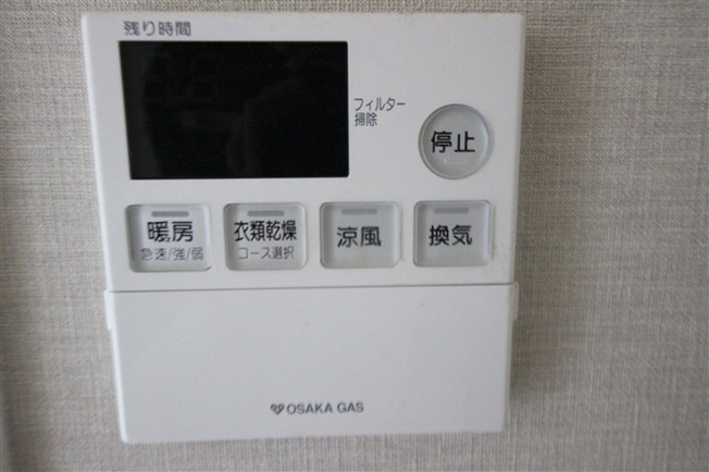 【設備】 | サムティ難波VIVO