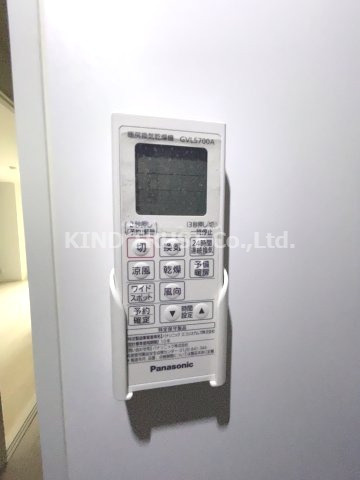 レジーナ天神の設備