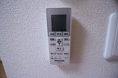 【設備】 | アムール 相生