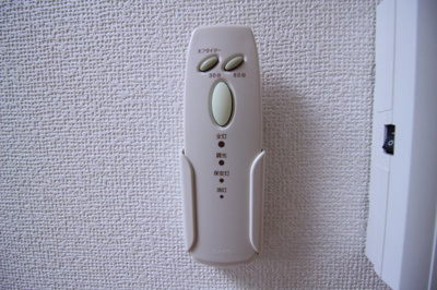 【設備】 | アムール 相生