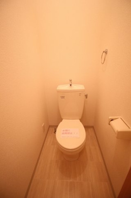【トイレ】 | アムール 相生