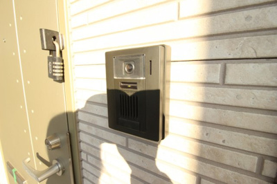 【設備】 | アムール 相生