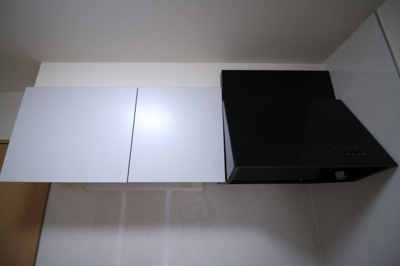 【キッチン】 | アムール 相生