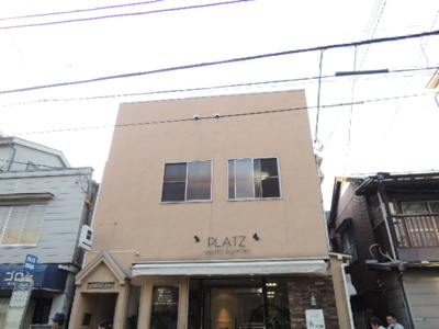【外観】