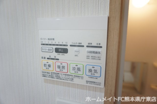 サムティ熊本近見Ⅰの設備