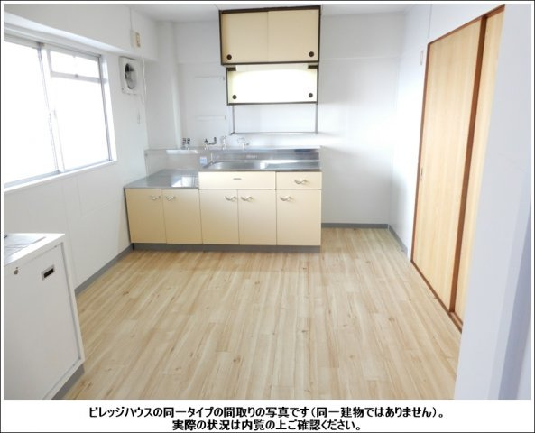 ビレッジハウス加賀田の居間・リビング