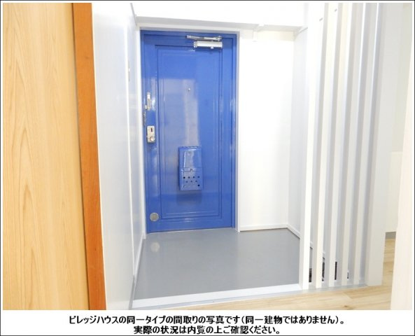 ビレッジハウス加賀田の玄関