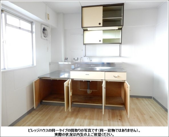 ビレッジハウス加賀田のキッチン