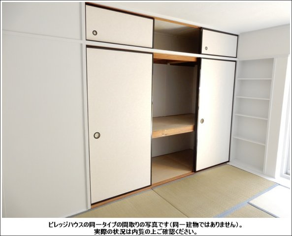 ビレッジハウス加賀田の寝室