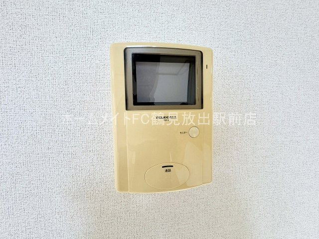 エアリーUSのセキュリティ