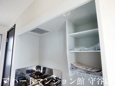 【その他】 | 我寧舎