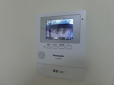 【セキュリティ】 | パイングレース