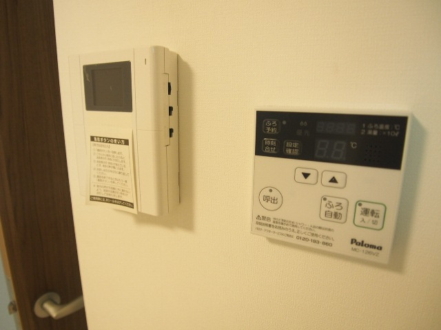 ラフレシーサ医大通り【10,000円キャッシュバック対象物件】のセキュリティ